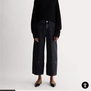 Everlane The Way-High Gardener Cropped Jean